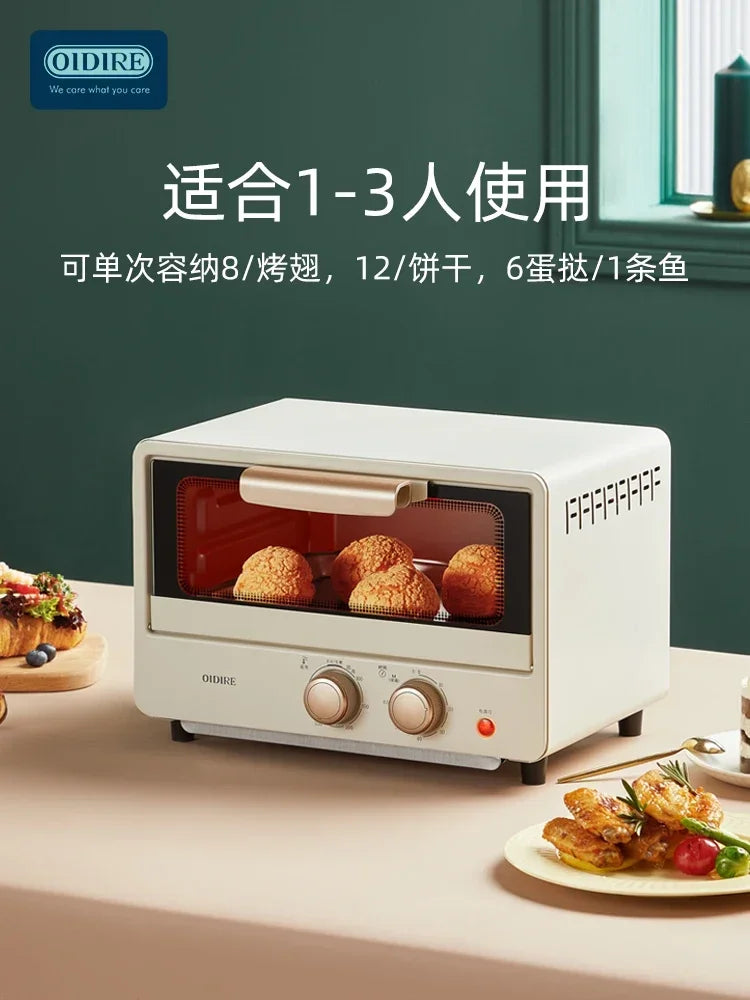 Microwave Ovens220V German OIDIRE Electric Oven New Home Small Baking EggTart Multifunctional Mini Small Capacity Oven Microwave
