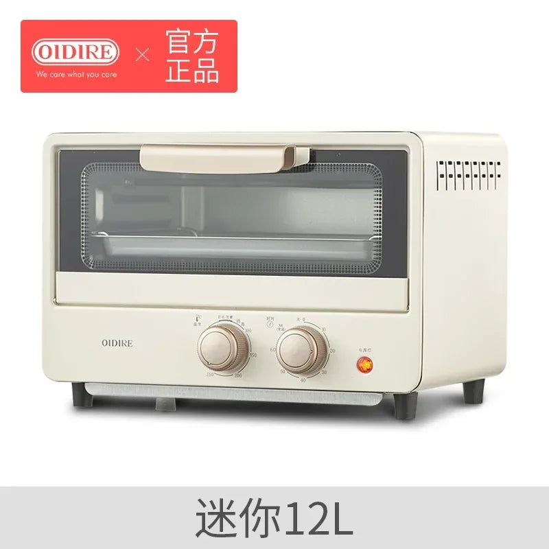 Microwave Ovens220V German OIDIRE Electric Oven New Home Small Baking EggTart Multifunctional Mini Small Capacity Oven Microwave